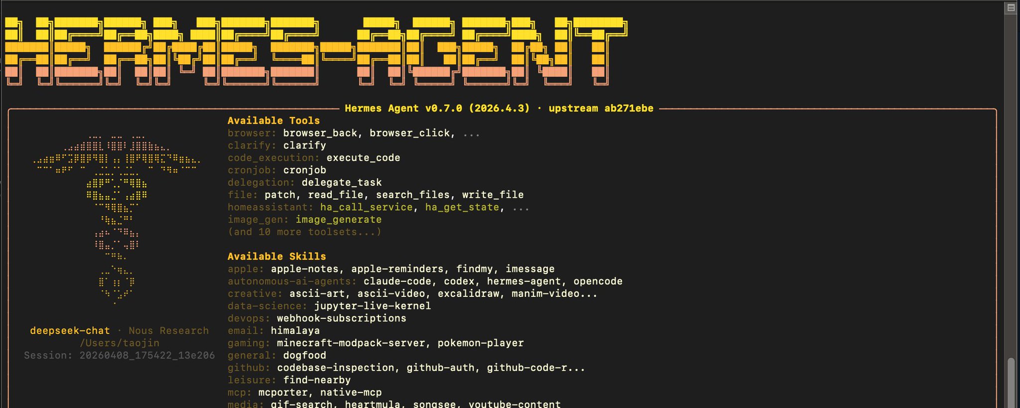 Hermes Agent CLI 斜杠命令指南