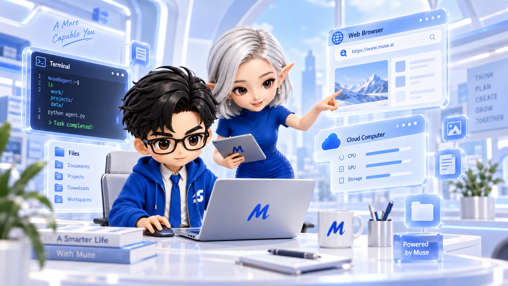 Muse 的云端电脑、浏览器、文件系统与终端